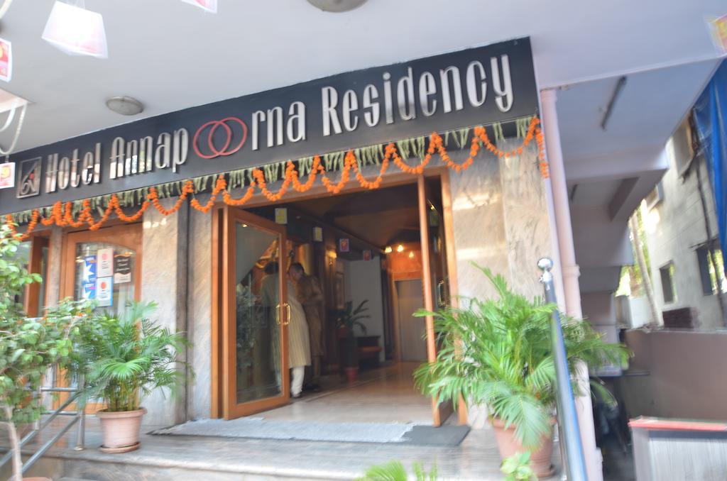 Hotel Annapoorna Residency Secunderabad Bagian luar foto